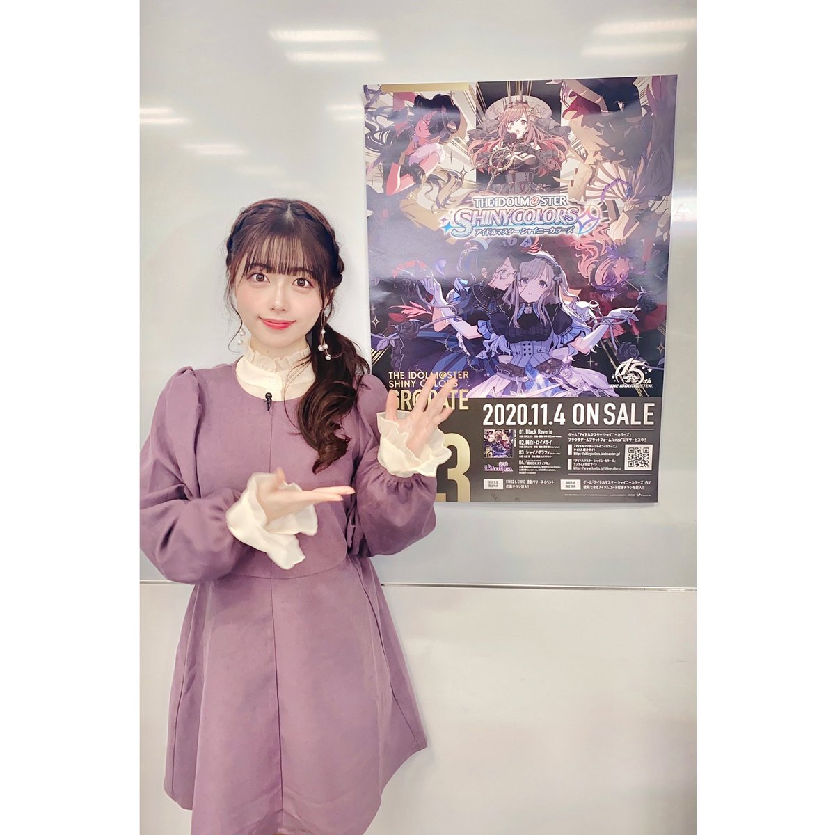 The Idolm Ster Shiny Colors Gr Date Wing 02 03 生配信イベント 出演者感想まとめ Togetter