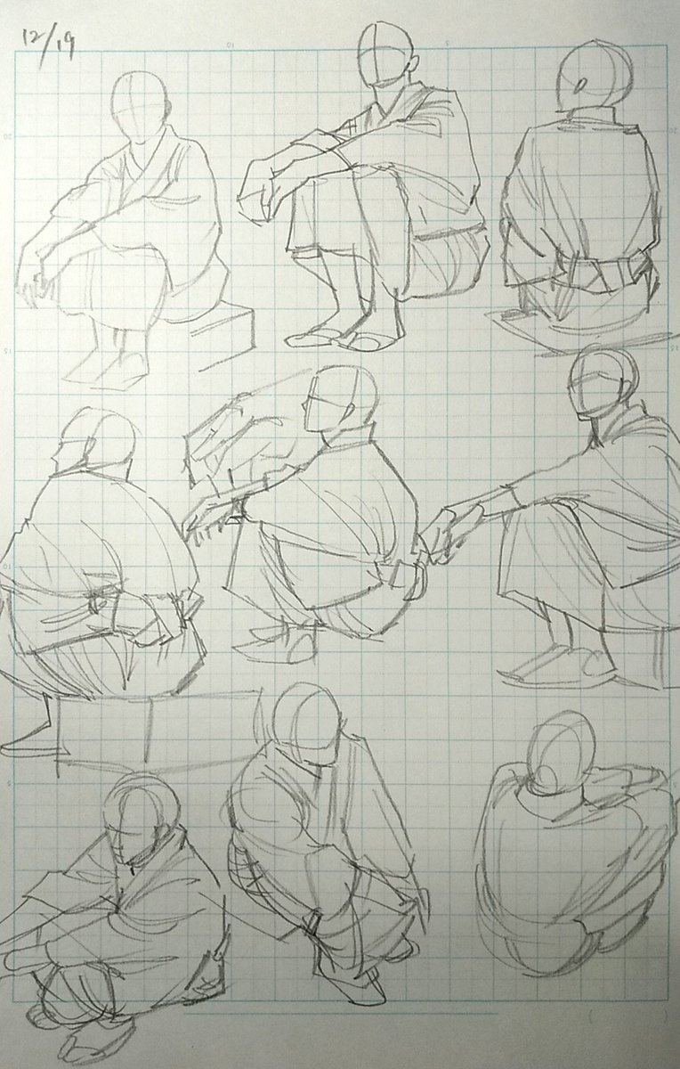 昨日はサボりました。

トレス①
からの雰囲気② 