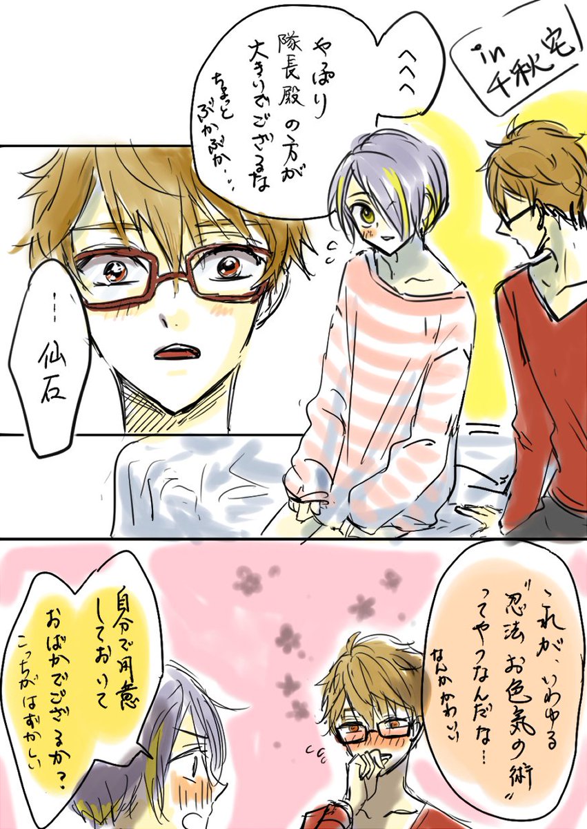 むかしかいたのいろいろ 