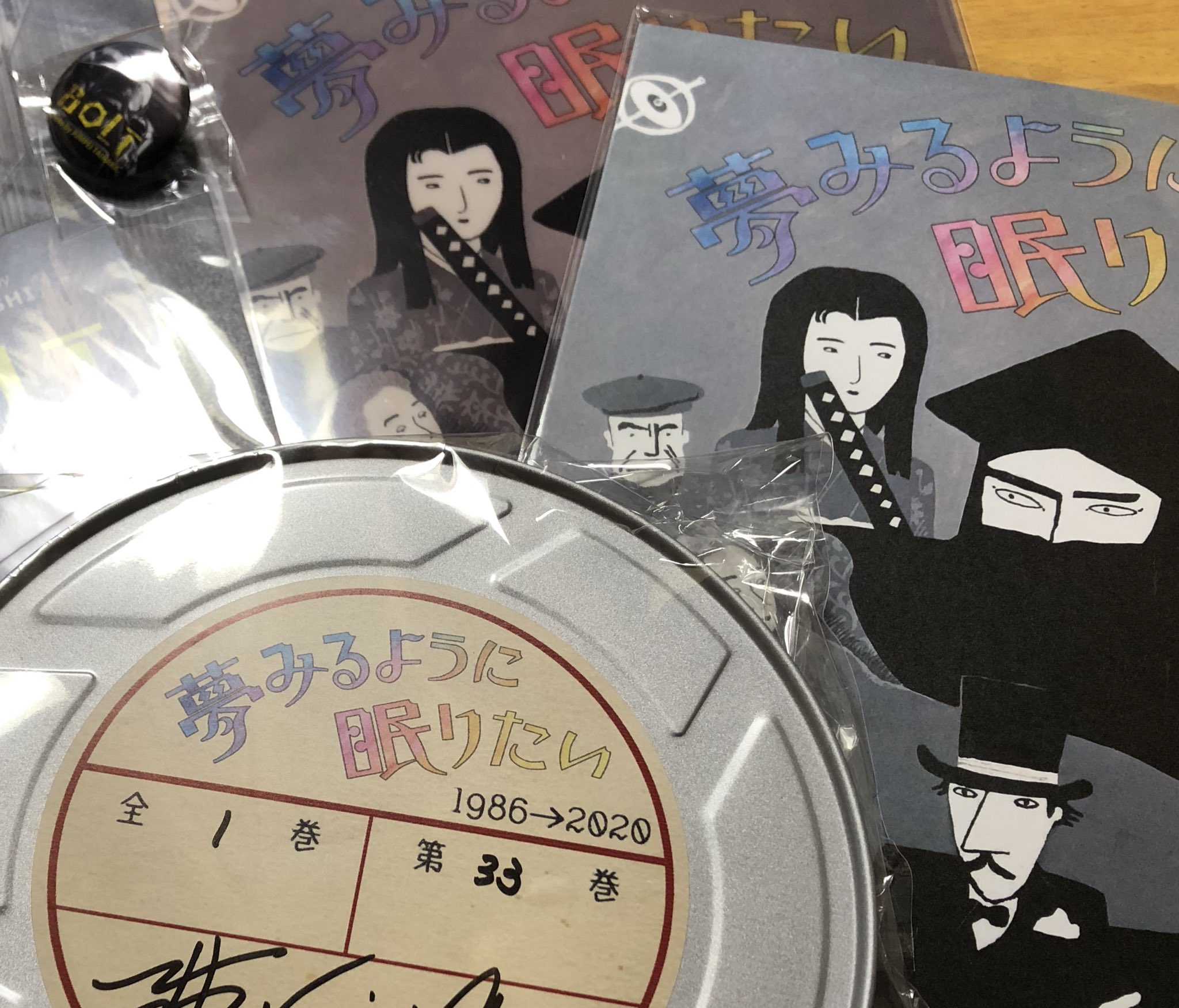 SALE！貴重❗️レア❗️屋久杉　恵比寿様　無垢材　置物 貴重❗️レア❗️屋久杉 恵比寿様 無垢材 置物