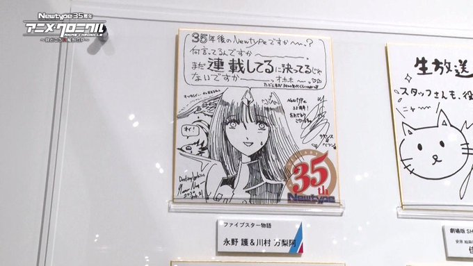 シャア専用ブログさん がハッシュタグ Fss Jp をつけたツイート一覧 1 Whotwi グラフィカルtwitter分析 シャア専用ブログさん がハッシュタグ Fss Jp をつけたツイート一覧 1 Whotwi グラフィカルtwitter分析
