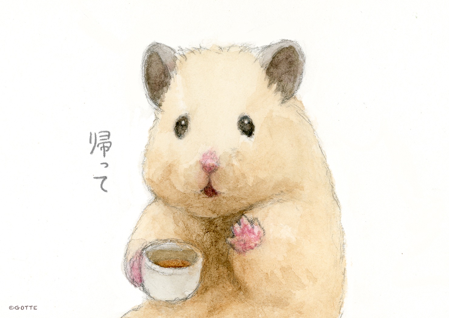 Gotte Hamsterpainter ハムスターのナワバリ争い T Co 8ymcluhdvd Twitter