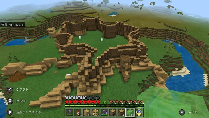 Tweets Listaジ アンボイナ Dio El Hash Minecraft 1 Whotwi Grafica De Analisis De Twitter Tweets Listaジ アンボイナ Dio El Hash Minecraft 1 Whotwi Grafica De Analisis De Twitter