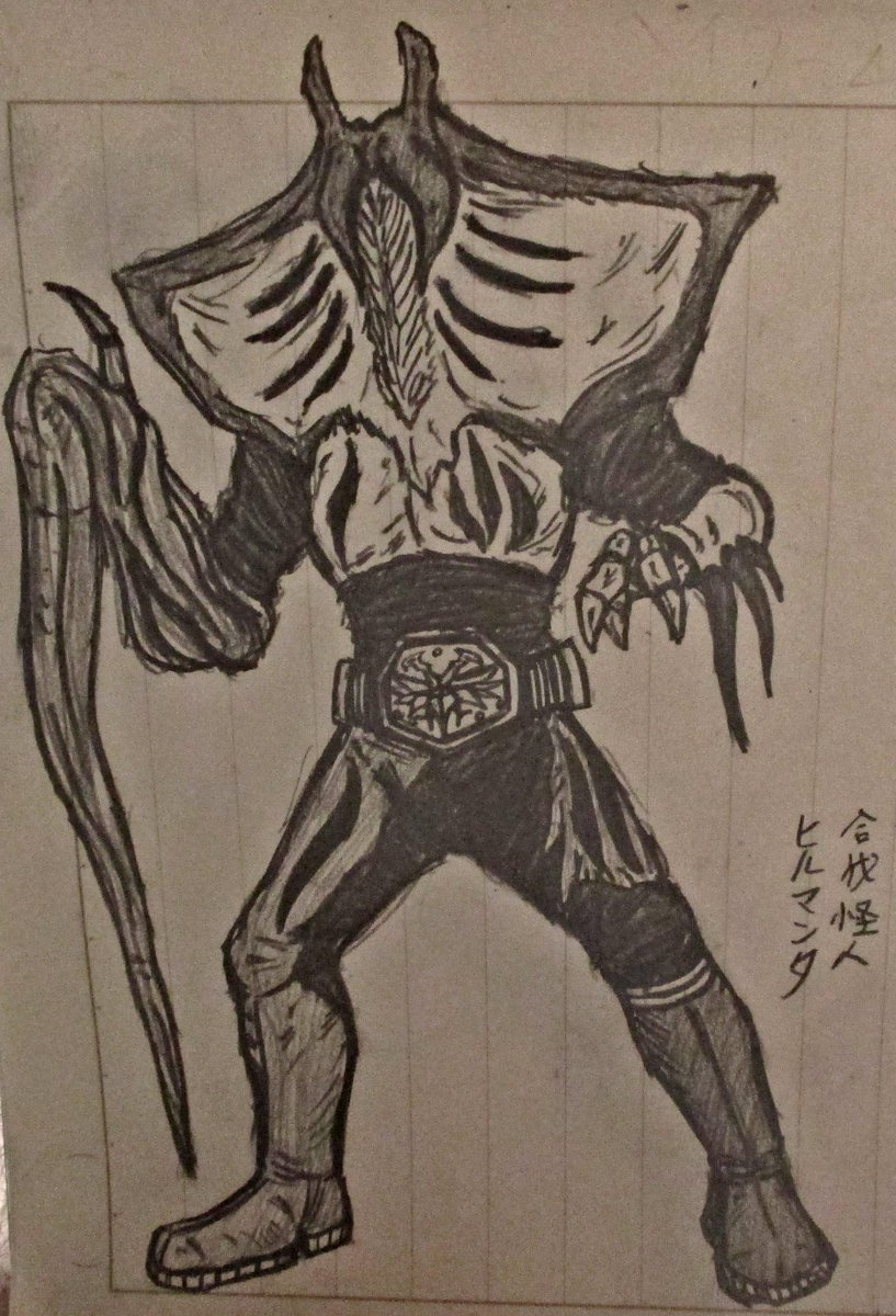 というよりあたくしは仮面ライダーより改造人間描く方が得意。特に昭和風 