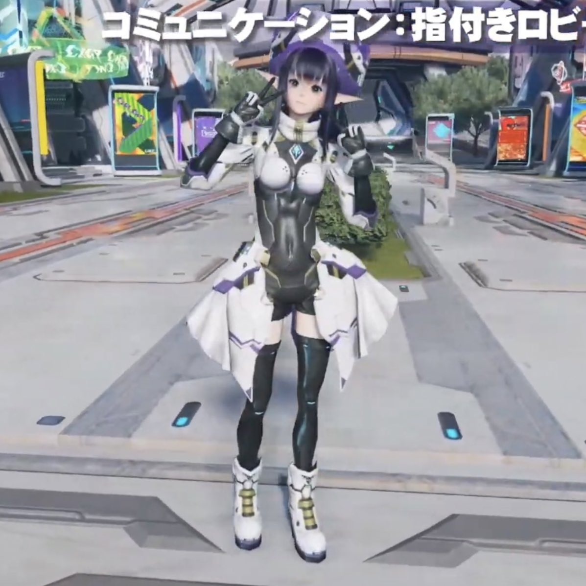 ミュルザンヌ Ship1 このサウザンドリムとウィオラマギカを足して2で割ったような初期コスも素晴らしい