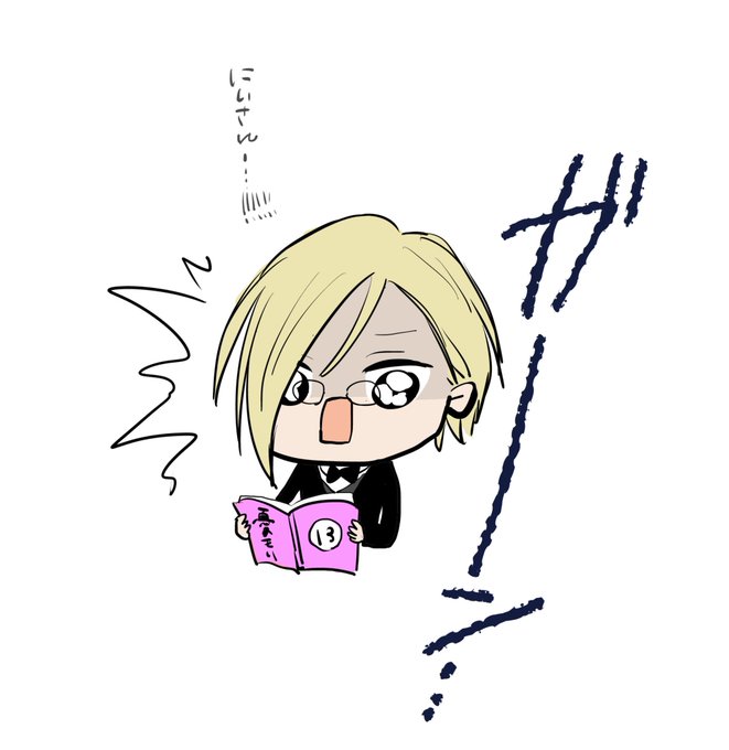 ウィリアム 高画質 のtwitterイラスト検索結果 古い順 ウィリアム 高画質 のtwitterイラスト検索結果 古い順