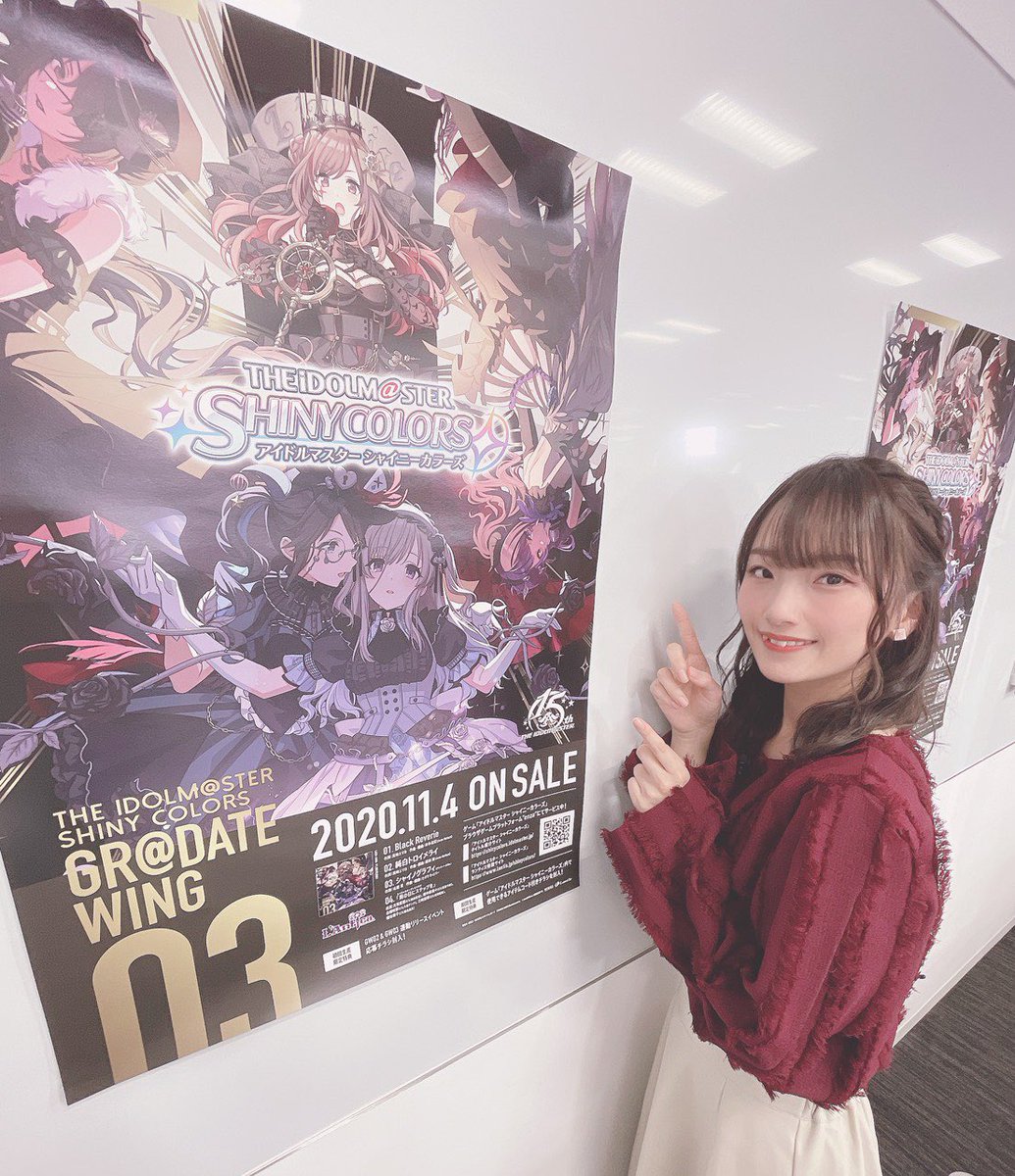 The Idolm Ster Shiny Colors Gr Date Wing 02 03 生配信イベント 出演者感想まとめ Togetter