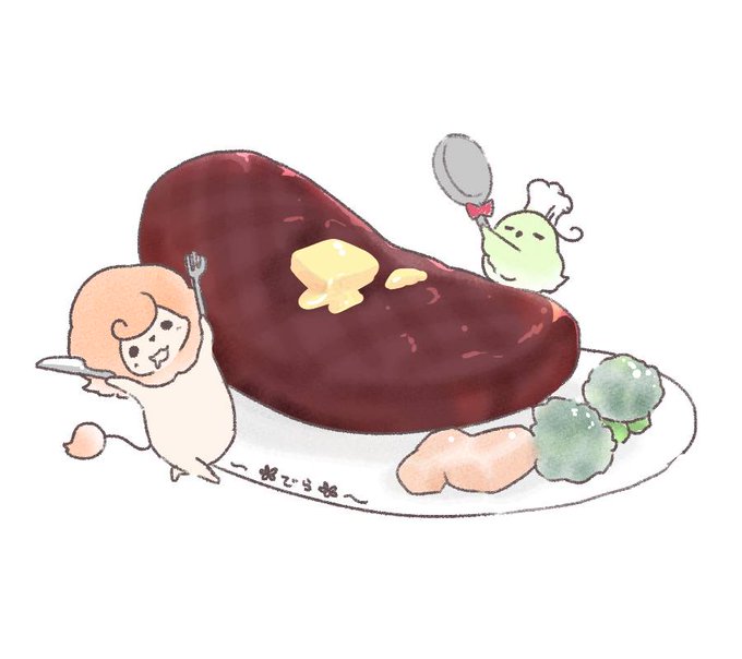 松阪牛の日のtwitterイラスト検索結果