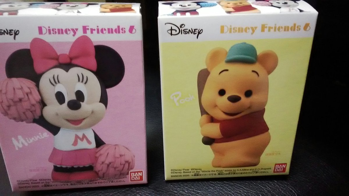 あ カンターレあきこ 西松屋はガラガラの店を目指しているそう 確かにゆったりじっくり見れる 西松屋で出会ったこの子たちは友達にあげた 西松屋 欲張らない