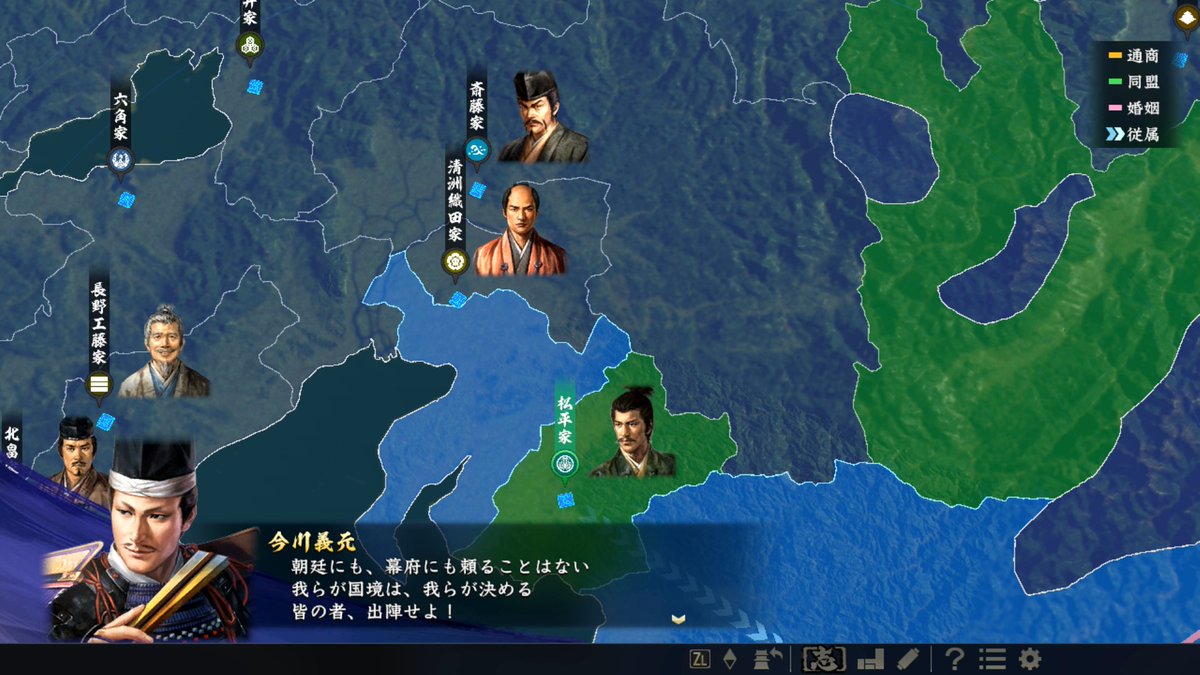 水島 南月 三国志14 やってるうちにつまらなくなったので気分転換に信長の野望 大志pkを久しぶりにやり始めました 武将のグラフィックやら声やらこっちのほうがずっと好みだわ