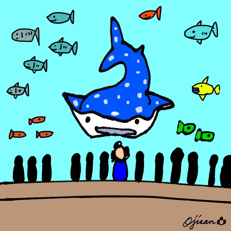 Ojisan Party 公式 美ら海水族館に行った事ありますか ジンベイザメは大きくカッコいいです おじさんパーティー イラスト イラスト好きさんと繋がりたい イラスト好きな人とつながりたい イラスト練習 毎日投稿 美ら海水族館 ジンベエザメ Ojisan Party 公式 美ら海水族館に行った事ありますか ジンベイザメは大きくカッコいいです おじさんパーティー イラスト イラスト好きさんと繋がりたい イラスト好きな人とつながりたい イラスト練習 毎日投稿 美ら海水族館 ジンベエザメ
