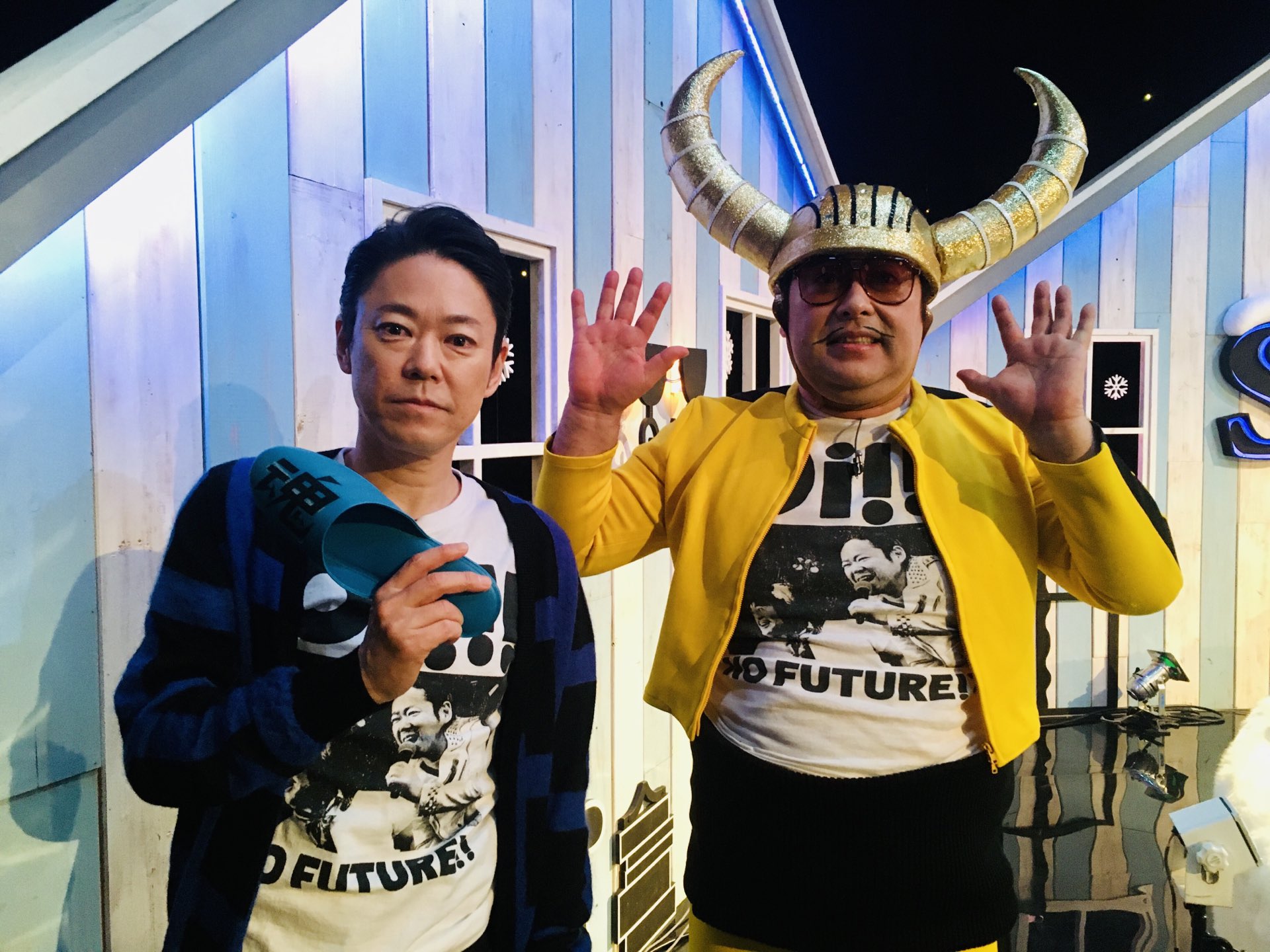 グループ魂 港カヲルのツノ付フードタオル 新品 グループ魂 港カヲルのツノ付フードタオル 新品（フード付き