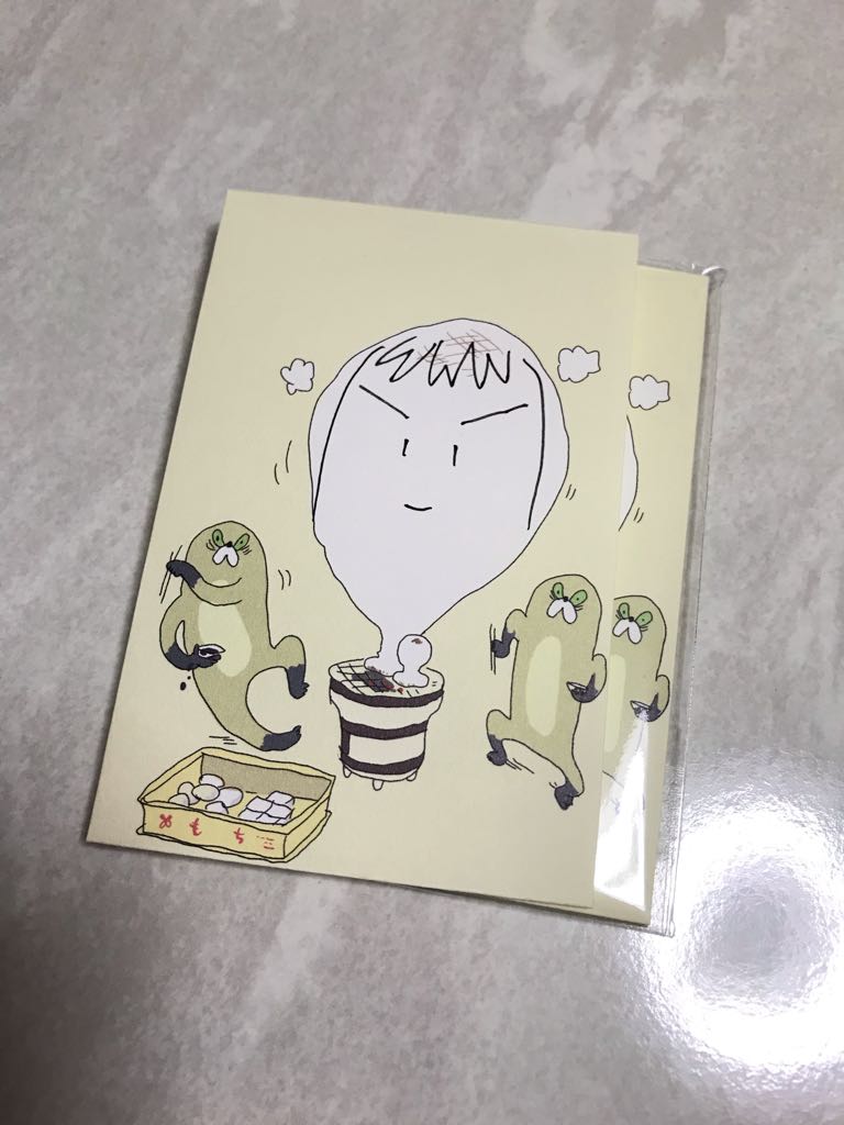 りんムジフェア開催中です 