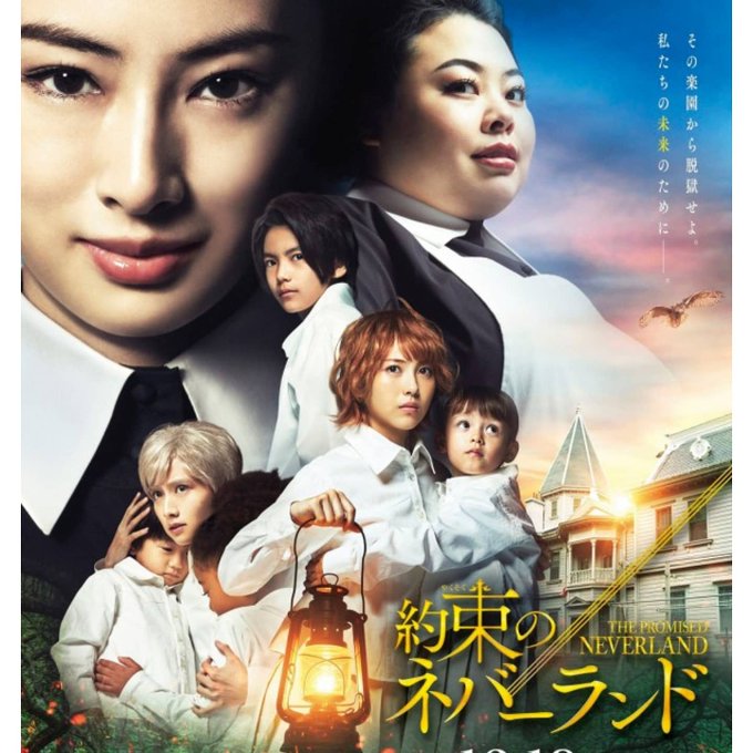 町山智浩のtwitterイラスト検索結果