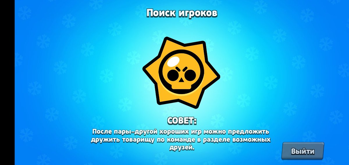 X46314346's tweet photo. @Frank_Supercell @FrancyArtist 🤯🤪🤪🤪🤪🤪😵😵😵 https://t.co/ud3l0zYJCZ