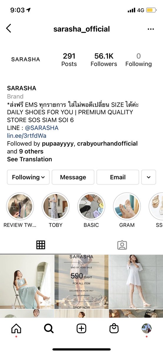 koyykois's tweet photo. ร้านดังไม่ได้หมายความว่าจะดีนะ เตือนไว้ก่อนสำหรับใครที่จะซื้อร้านนี้นะคะ ส่งคืนไปตั้งแต่ 10 เงียบหาย 16-17 ทักไปไม่ตอบ พอ 19 บอกจะประจานรีบอ่านเลย บอกว่าพรุ่งนี้จะแจ้งเลขแต่เช้าก็เงียบ ต้องทักไปทวงบอกไม่เอาแล้วขอเงินคืนจนบ่าย 3 ถึงจะแจ้ง ขอผ่านจ่ะร้านแบบนี้ https://t.co/16b2xeMMQE