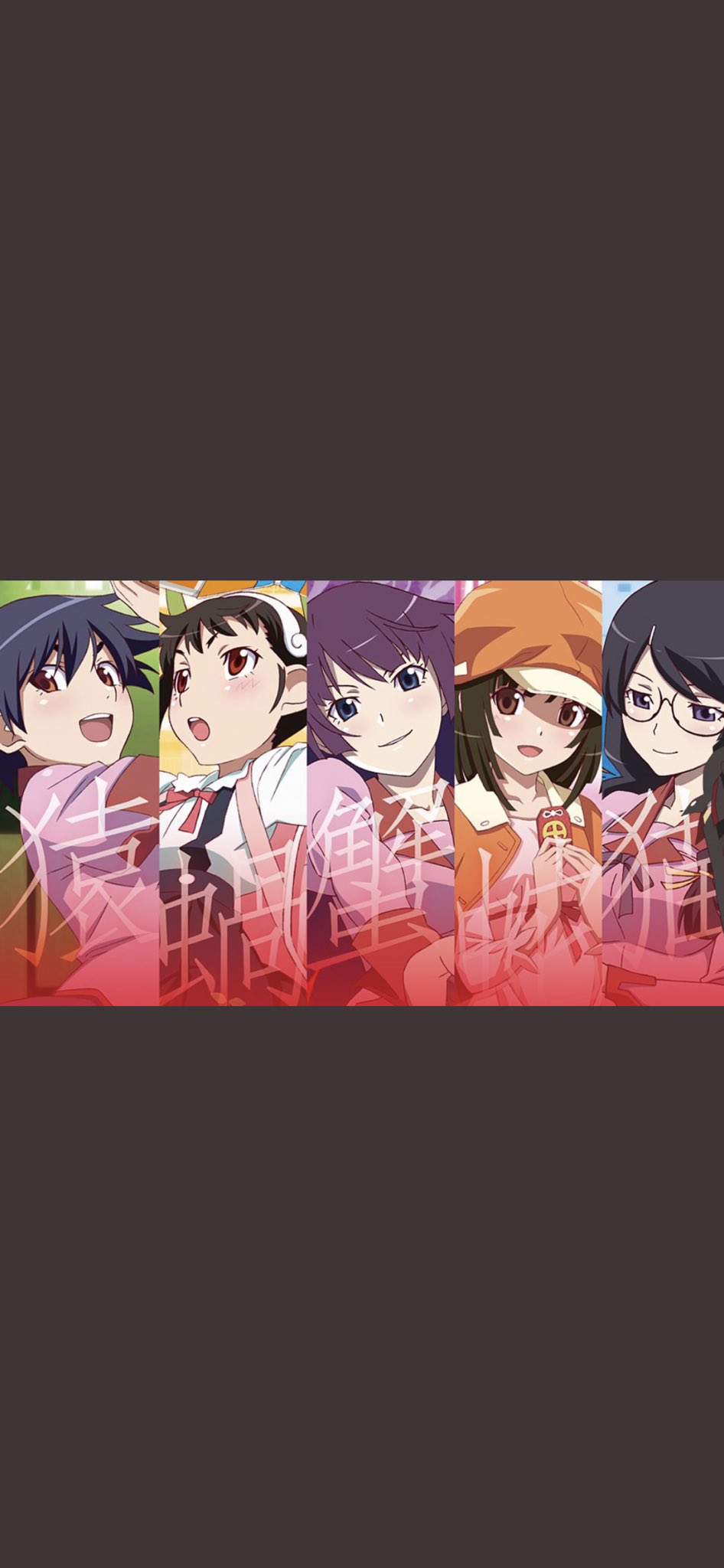 杉田悠一 物語シリーズの見る順番調べたらエグいなこの量 まだ化物語の8話なんだか 笑笑 飽きないからノーストップで観れるから全然良いけど いいねした人全員フォローする アニメ好きな人と繋がりたい アニメ好きと繋がりたい 化物語