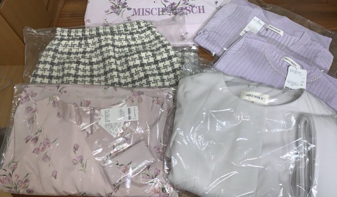 ミッシュマッシュ福袋21 Misch Maschの福袋中身ネタバレまとめ まとめダネ ミッシュマッシュ福袋21 Misch Maschの福袋中身ネタバレまとめ まとめダネ