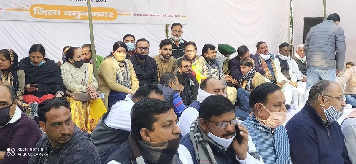 BJPSumeetGupta's tweet photo. SYL का पानी हरियाणा के किसानों को दे पंजाब।
यमुनानगर जिला मुख्यालय पर किसानों के साथ उपवास के लिए पहुँचे सभी वरिष्ठ व विशिष्ट कार्यकर्ता #sylwater @beingarun28 @Shayam_Twits @zeenatrana1818 @imarvindsaini11 @IamRituKataria @mran2608 @NayabSainiBJP @mlkhattar @BJP4Haryana https://t.co/qv3G4cxpHa
