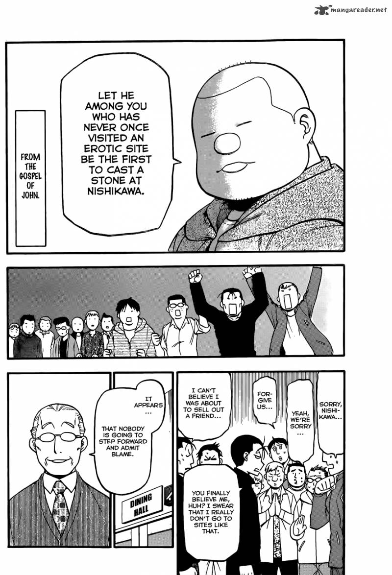 Arakawa's humor is just as strong as ever as well, managing to keep the tone light when necessary as the series delves into heavier topics such as self-doubt, failure, and hopelessness. Arakawa grew up on a dairy farm and her personal touch can be felt throughout the series.