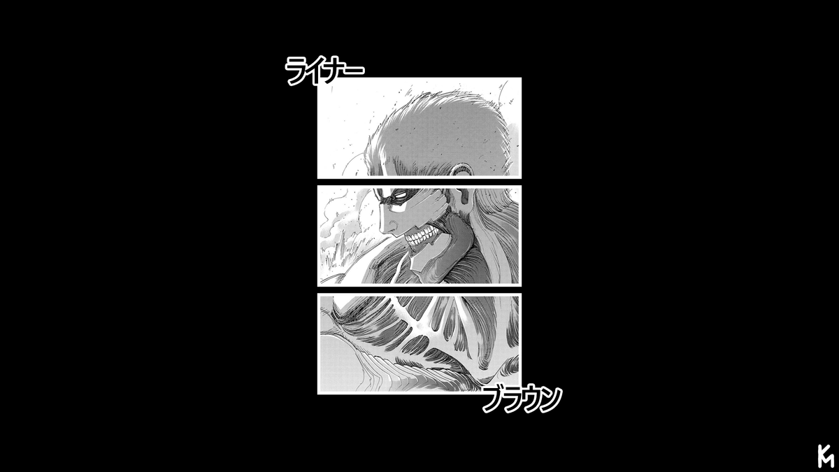 ライナー の感情分析 Nyakone ライナー の感情分析 Nyakone
