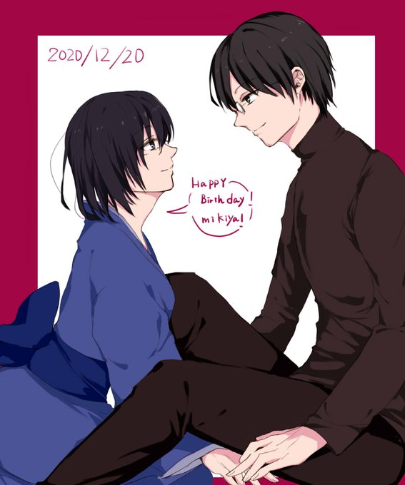 黒桐幹也生誕祭のtwitterイラスト検索結果 古い順 黒桐幹也生誕祭のtwitterイラスト検索結果 古い順