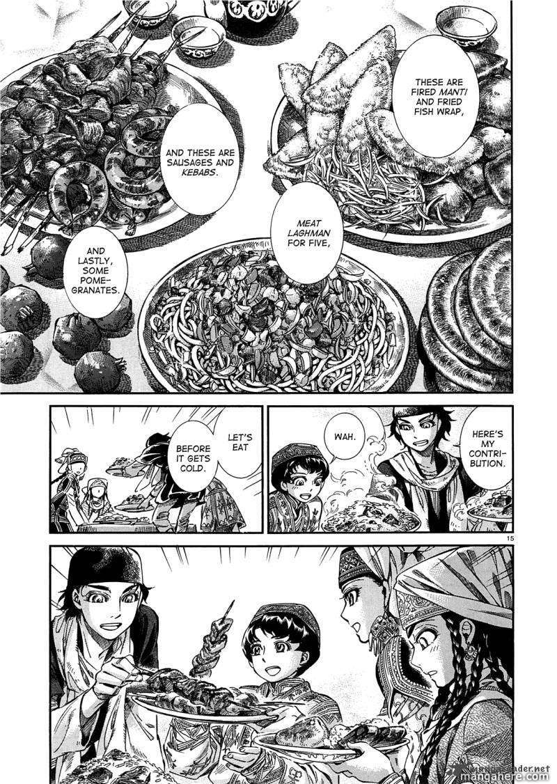 There is so much detail in the art that lends to depicting things from the food to the textiles to the people themselves that have such specificity to them that just by reading you can feel yourself learning about aspects of life for the people in the story. Absolutely gorgeous.