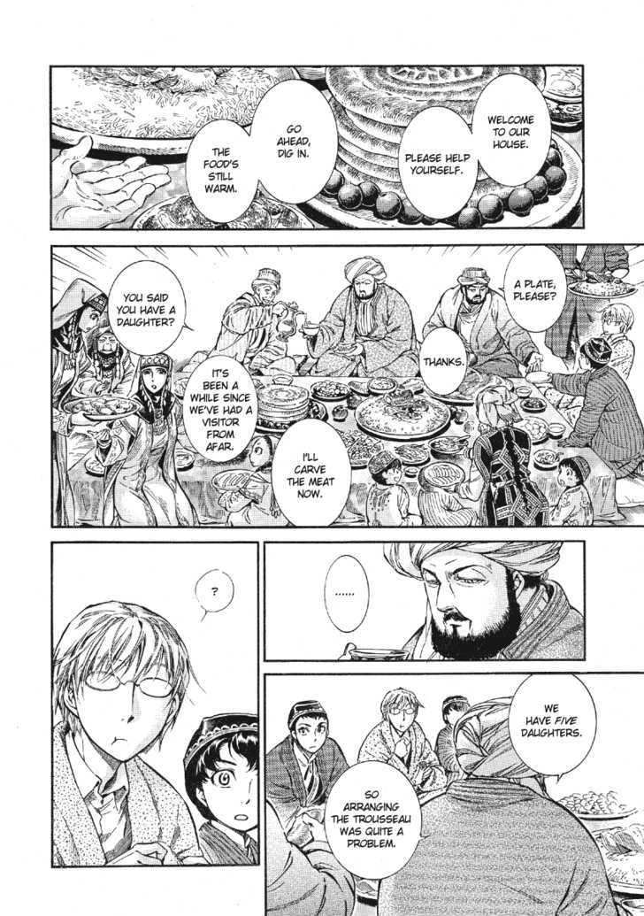 There is so much detail in the art that lends to depicting things from the food to the textiles to the people themselves that have such specificity to them that just by reading you can feel yourself learning about aspects of life for the people in the story. Absolutely gorgeous.