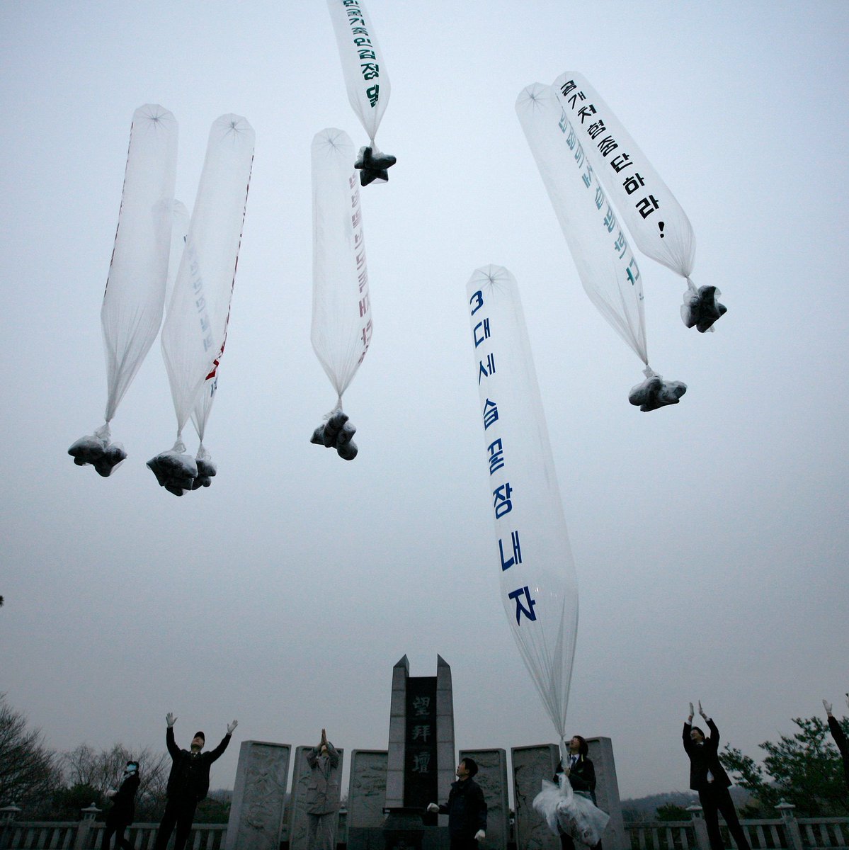 US funded groups in South Korea have sent propaganda leaflets into the DPRK for many years. South Korea failed to stop the leaflets until this year, when the anti-leaflet law was passed. The distribution of leaflets was a factor that led to a breakdown in talks this spring.