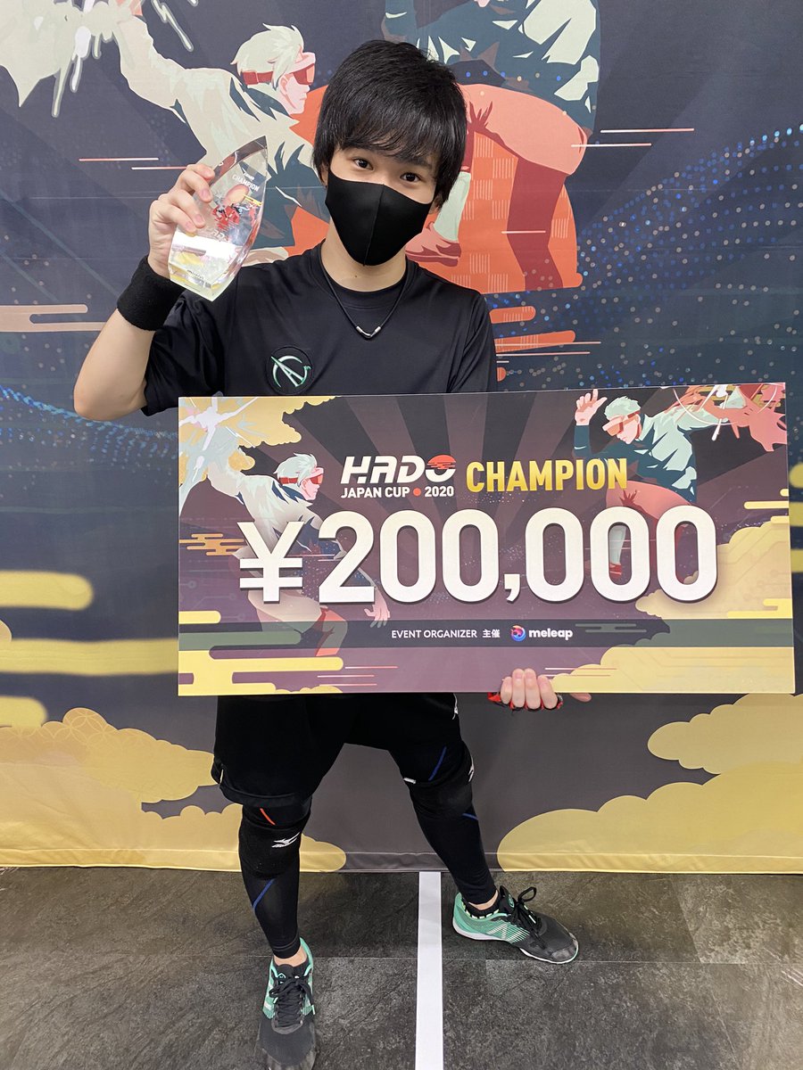 HADO JAPAN CUP 2020優勝しました！！！！！🥇🥇
今年1年Arc-A’sを結成してからどのチームにも負けないくらいたくさん練習してきました！
優勝した瞬間は涙が溢れて止まりませんでした！！
応援してくださった皆さん本当にありがとうございました！！！
おれやったよ！！
#HADO #アークエース　#ArcAs