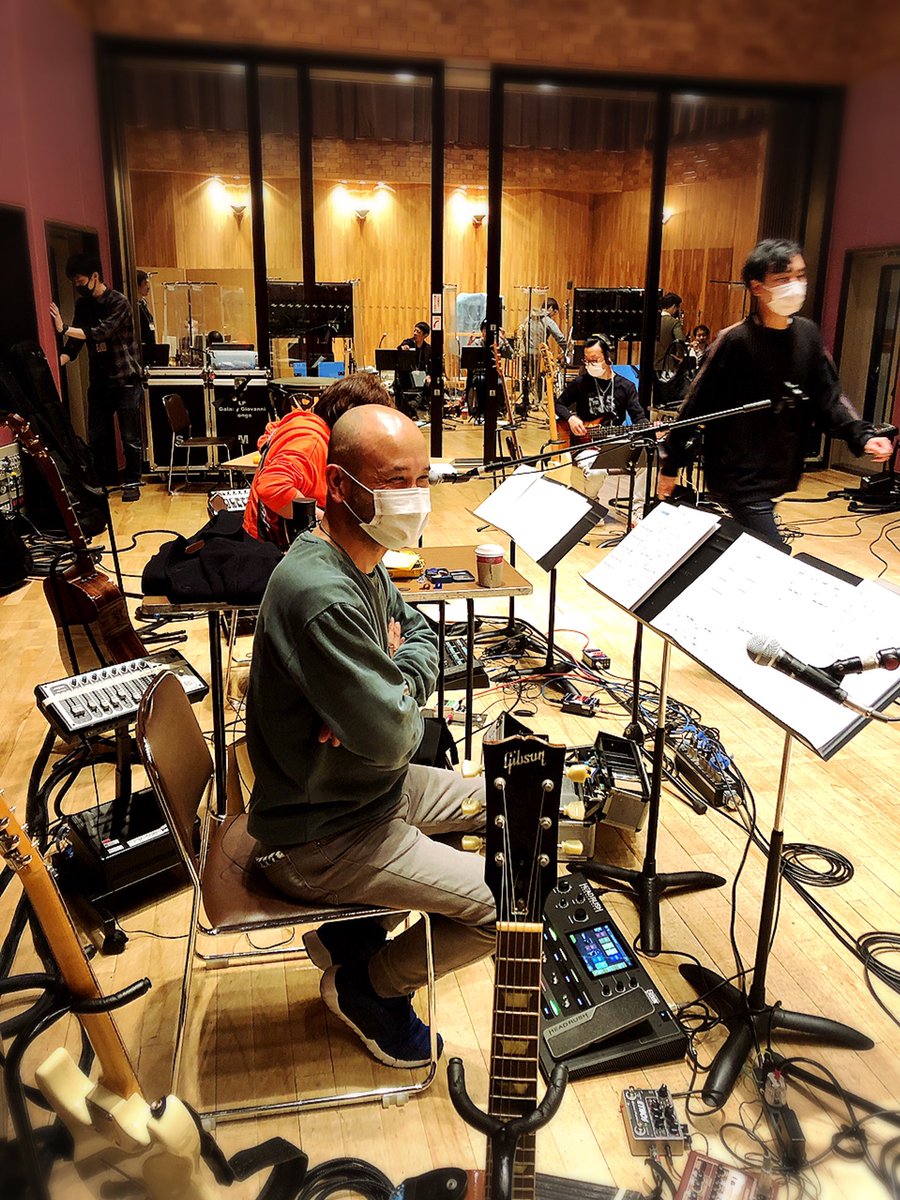 Recording