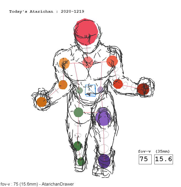 縄跳びのtwitterイラスト検索結果 縄跳びのtwitterイラスト検索結果