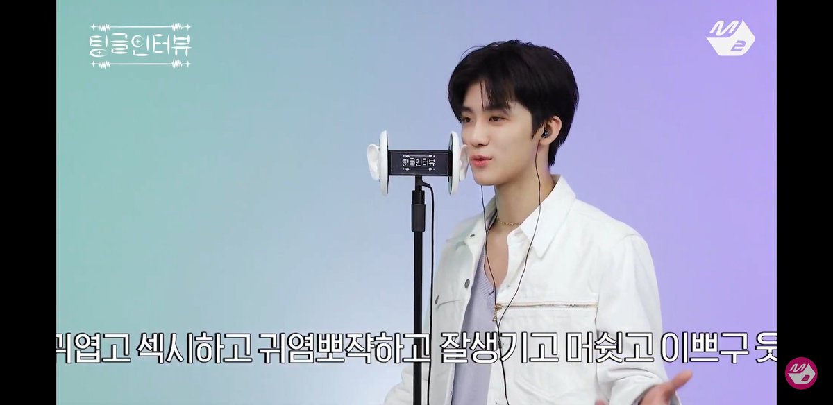 leeowons's tweet photo. @M2MPD @NCTsmtown #팅글인터뷰 #팅글인터뷰_NCT 마지막으로 우리 귀엽고 섹시하고 귀염뽀쟉하고 잘생���고 머쉿고 이쁘고 웃는게 예쁜 ♡나나♡ 파트가 넘길 수가 없죠 🥰 다 맞는 말이에요~ 재민이가 나재민이라서 최고짱이야 ! 😍💚 https://t.co/SsR9cA8pMZ