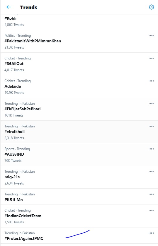 abdullah_s_ch_'s tweet photo. Guys Use #ProtestagainstPMC as hashtag it's rising up in the trending panel ❤ https://t.co/un80KkxxFg