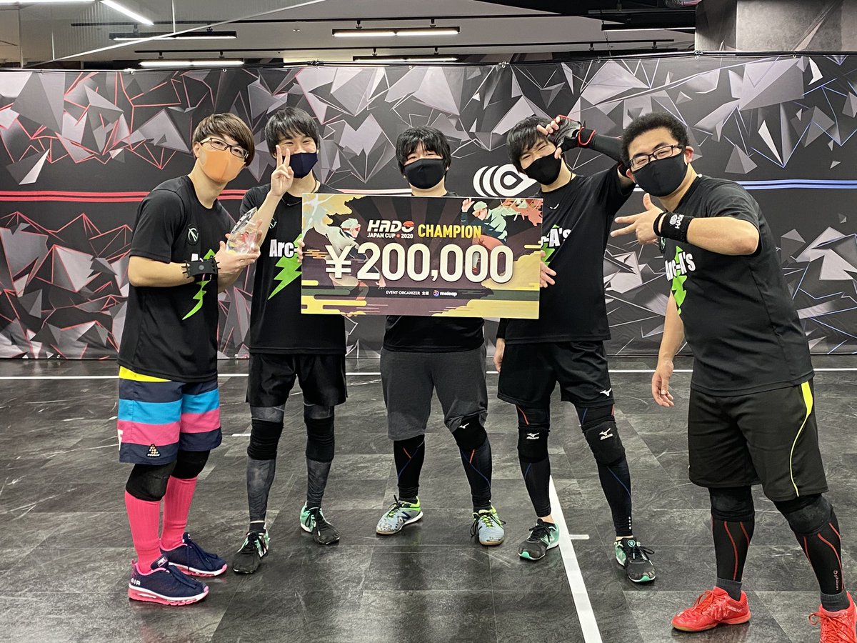 HADOJAPANCup2020優勝したぞおおおおおおおおおおお！！！！！！
まずはこの世の中辛い中開催してくださった運営関係者の方々の皆様ありがとうございました！
チームメンバーにもたくさん助けてもらってみんなで勝ち取った日本一です！

シャアさん今年は1位取れたねっ！
#HADO