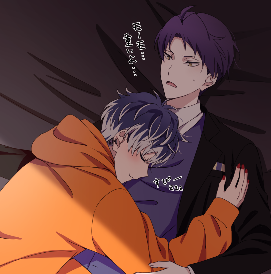 「介抱中の事故(了モモ) 」|さな🦊🍇のイラスト