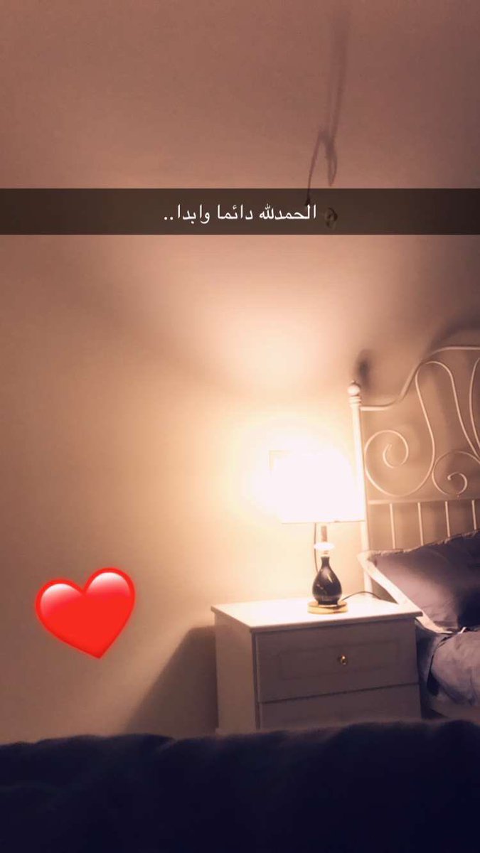 دلال (@dalal_d07) on Twitter photo 