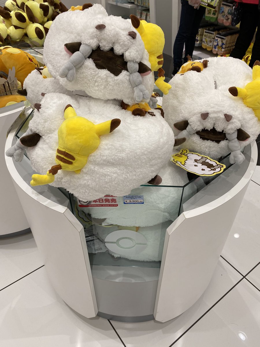 ウールー＆ピカチュウ＆デデンネ ティッシュボックスカバー Yurutto ティッシュケース・ティッシュカバー ウールー＆ピカチュウ＆デデンネ