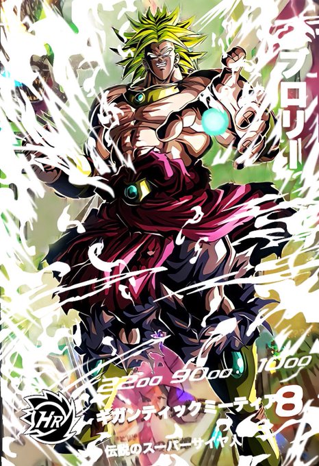 ドラゴンボールオリカのtwitterイラスト検索結果