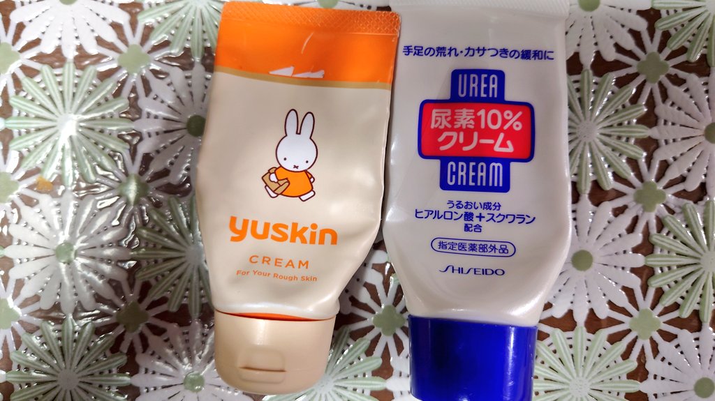 無人島に持っていくもの