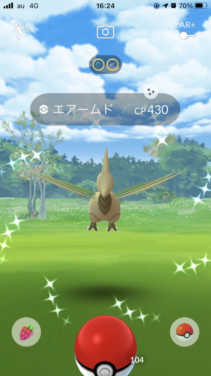 たかまろ77 道すがら色違いのエアームドをゲットできました 鈍い金色 エアームドもカッコいいですよねぇ よろいどりポケモン だなんて絶対惹かれるじゃん 金銀当時も初見めっちゃテンション上がったな ポケモンgo