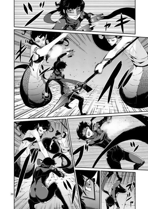ペルソナ5 を含むマンガ一覧 ツイコミ 仮 ペルソナ5 を含むマンガ一覧 ツイコミ 仮