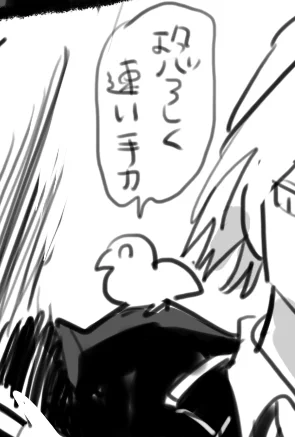 2か月前くらいに描いて放置してたラクガキ3枚投げた
https://t.co/6idZT9qbOd 