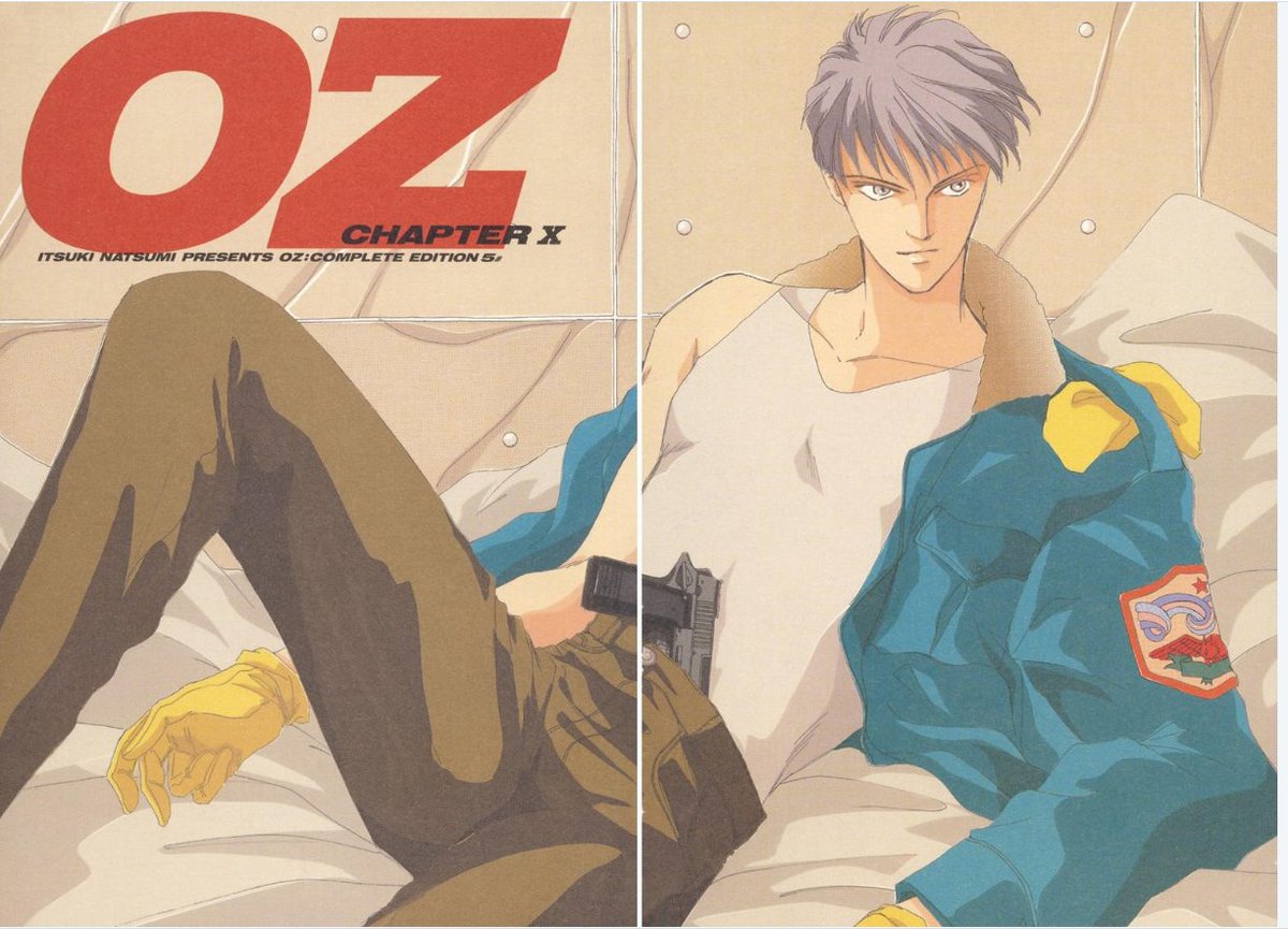 Another Japanese manga, Oz, tells the story of another human girl and robot boy, on a quest for the citadel.