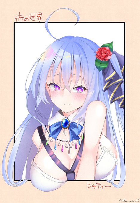 シャティーのtwitterイラスト検索結果 シャティーのtwitterイラスト検索結果