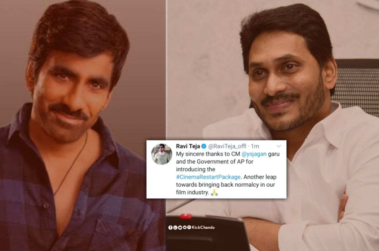 Ravi Teja on Twitter: "My sincere thanks to CM @ysjagan garu and the  Government of AP for introducing the #CinemaRestartPackage. Another leap  towards bringing back normalcy in our film industry. ????" / Twitter