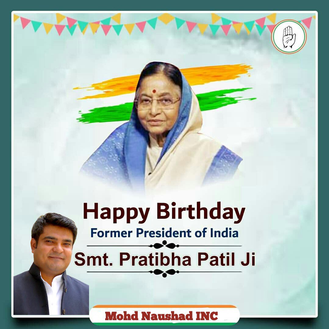 Happy Birthday To Indian First Women President Pratibha Patil ji 