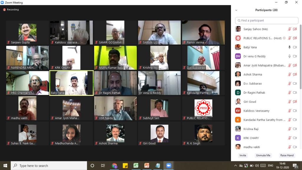 PRSIBhubaneswar's tweet photo. @PRSIBhubaneswar participated in #PRSI National Executive meeting, today. #PublicRelations #PRSIBhubaneswarChapter @DrAjitpathak1 @ajmahapatra @sanjayksahoo1 https://t.co/gfij5RKwwl