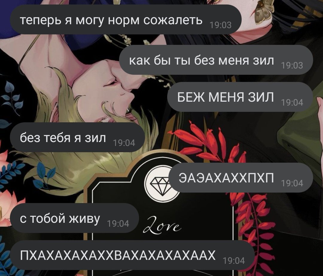 shurshin_ebobo's tweet photo. Юра вернись в твиттер ты станешь жнаменитостью https://t.co/3Vr3a2xDly