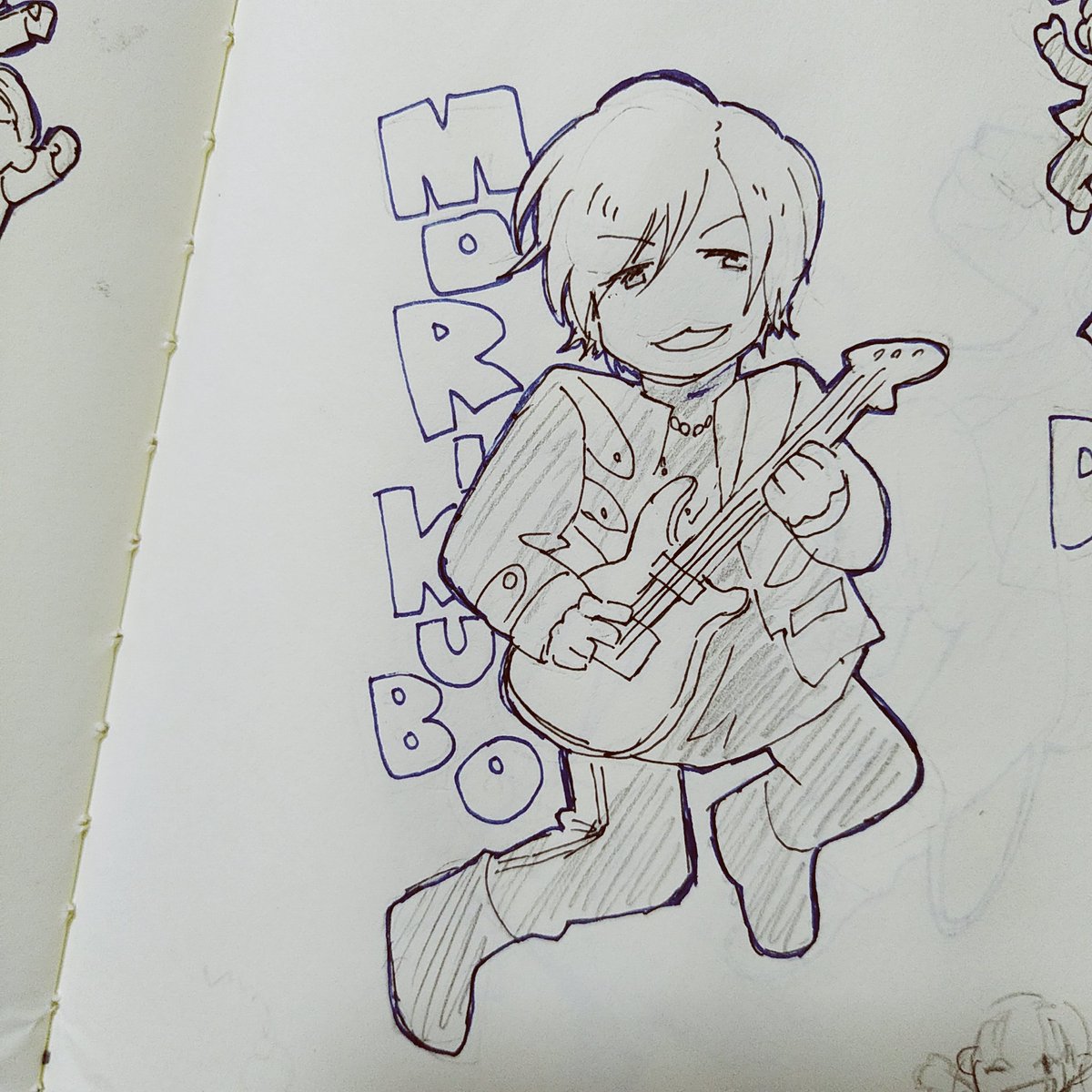 森久保さん めちゃハードロック ギターかっこええ ゆざめの漫画